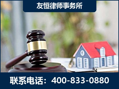 慈溪-万保险合同欺诈撤销案