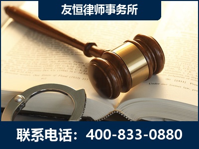 慈溪-某著名培训机构诈骗案