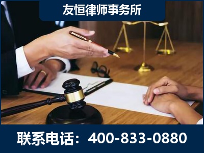 慈溪-故意伤害致人死亡案件