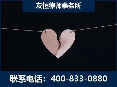 慈溪-继承律师----杨凌波律师