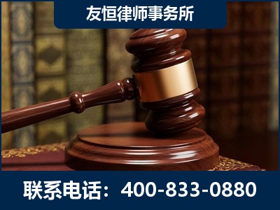 慈溪-杨凌波律师