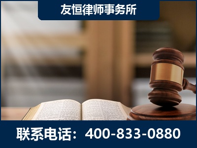 慈溪-合同诈骗改判无罪