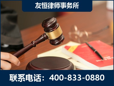 慈溪-经济适用房借名买房过户案