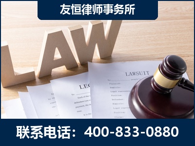 慈溪-伪造婚内五百万债务离婚案